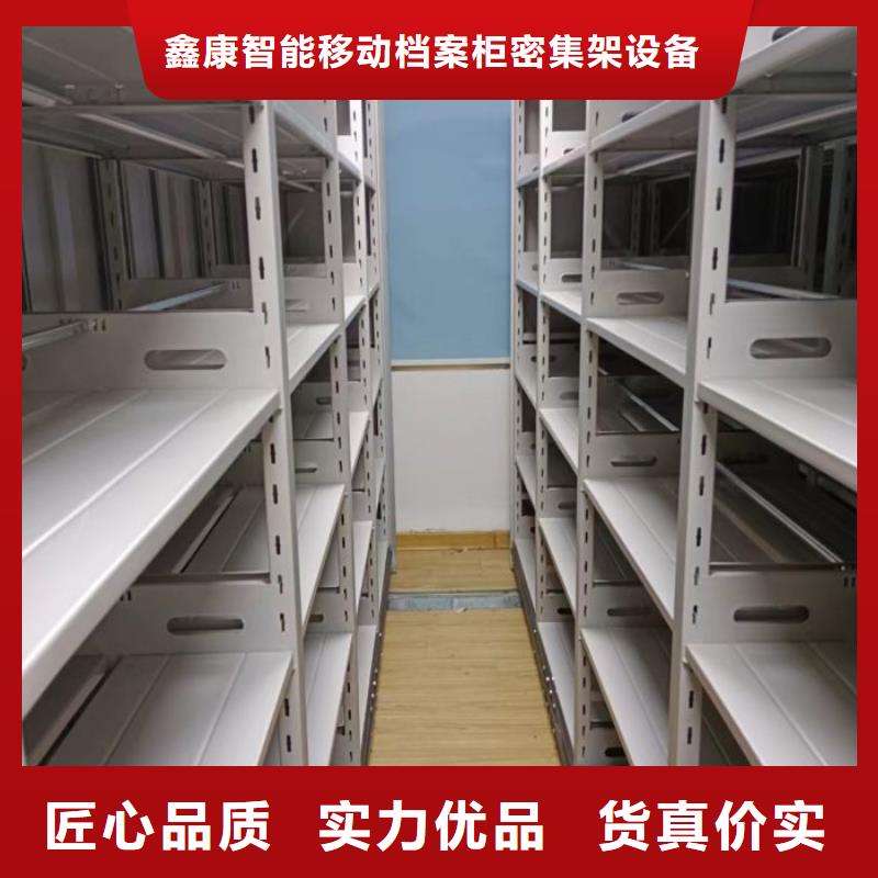 甄选：回转档案柜厂家