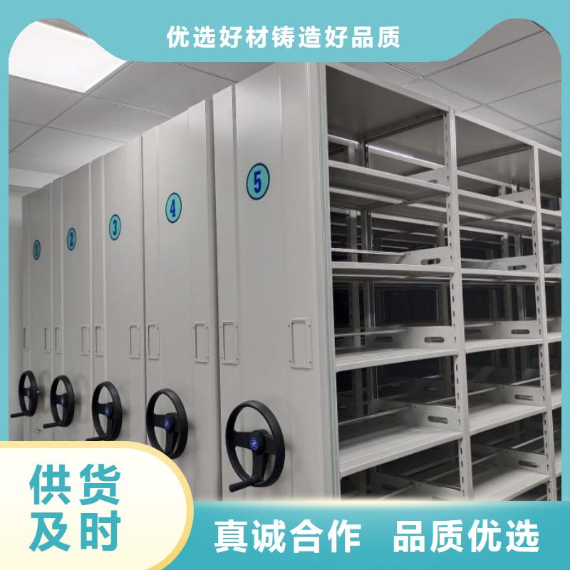 铁皮密集柜产品齐全