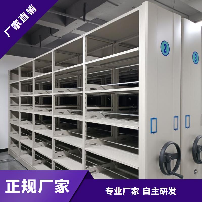 产品分类选择的相关知识【鑫康】手摇档案柜