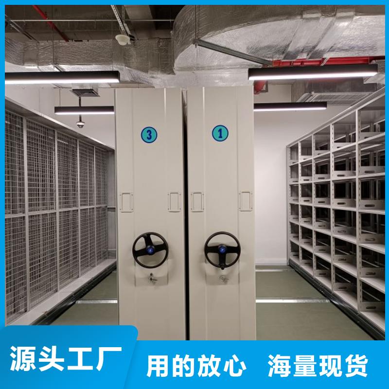 买密集手动柜认准大厂家