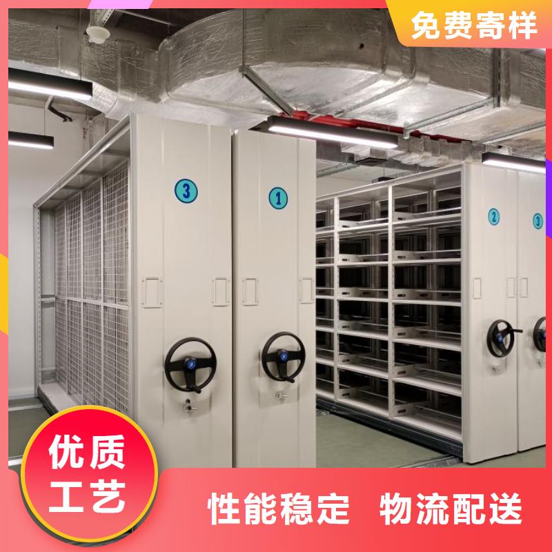 智能型电动密集架工厂直销