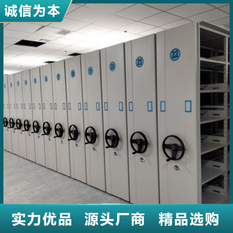 加固型密集架厂家-欢迎新老客户来电咨询