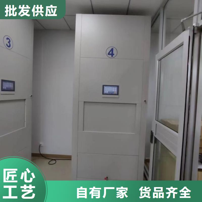 产品使用的注意事项【鑫康】磁带密集架
