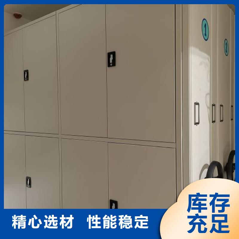 行业的发展现状及方案【鑫康】光盘密集柜