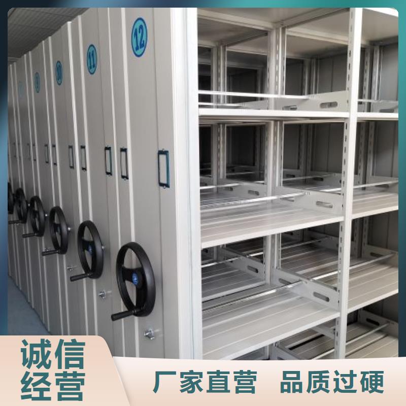 图书馆智能密集柜厂家直接报价