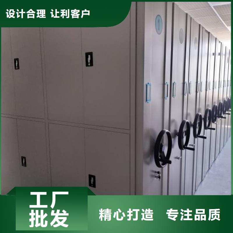 手摇文件柜产品实拍图
