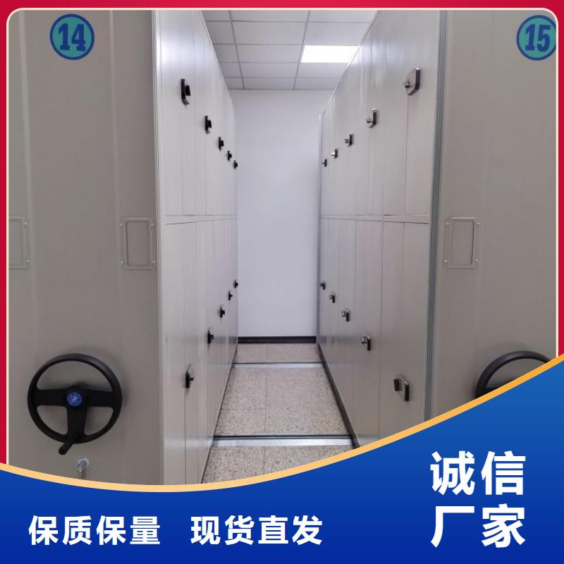 值得信赖的密集型移动架厂家