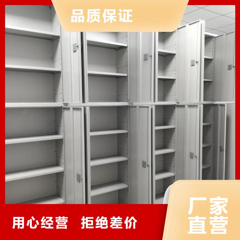 卖樟木密集柜的基地