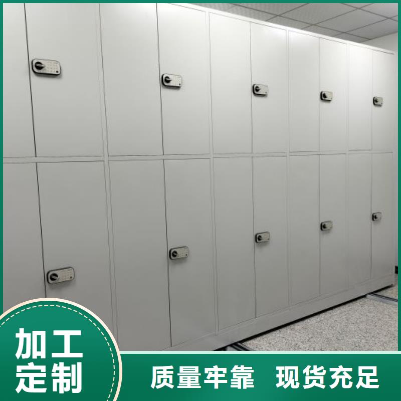 铁皮密集柜产品齐全