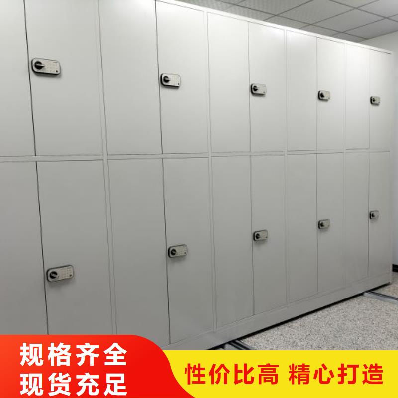 批发档案资料密集柜的经销商