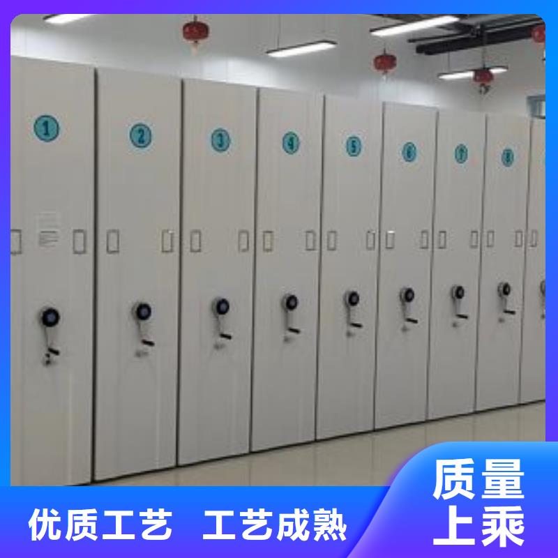 手摇式档案密集架备货充足