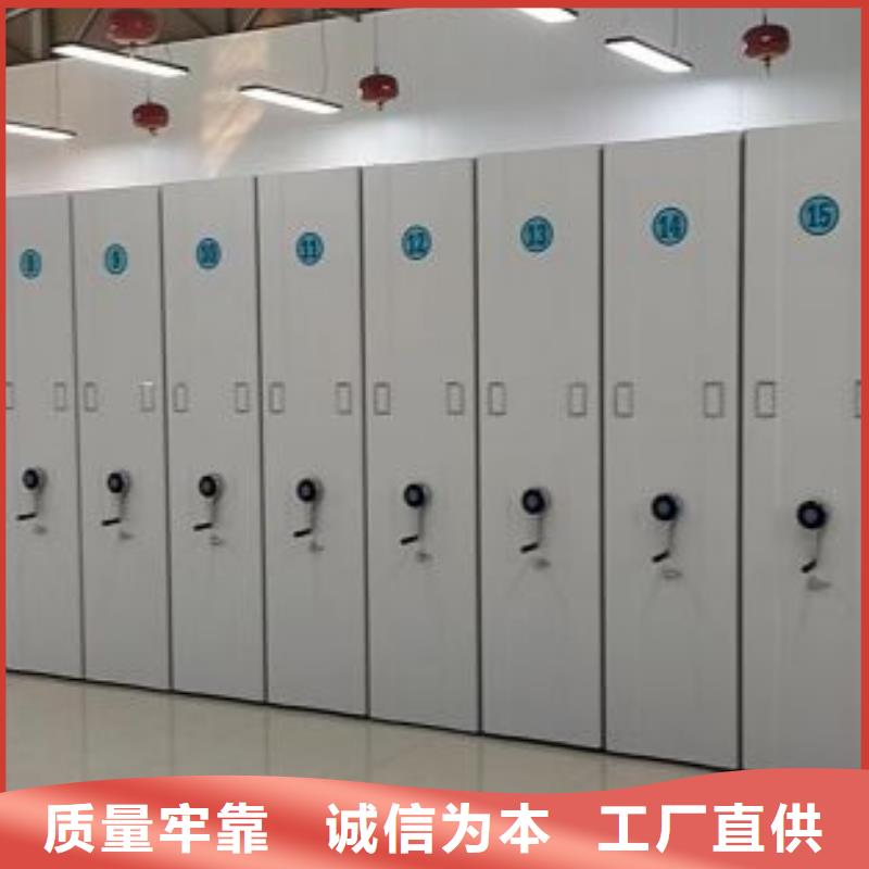 手动密集卷柜-大家一致的选择！