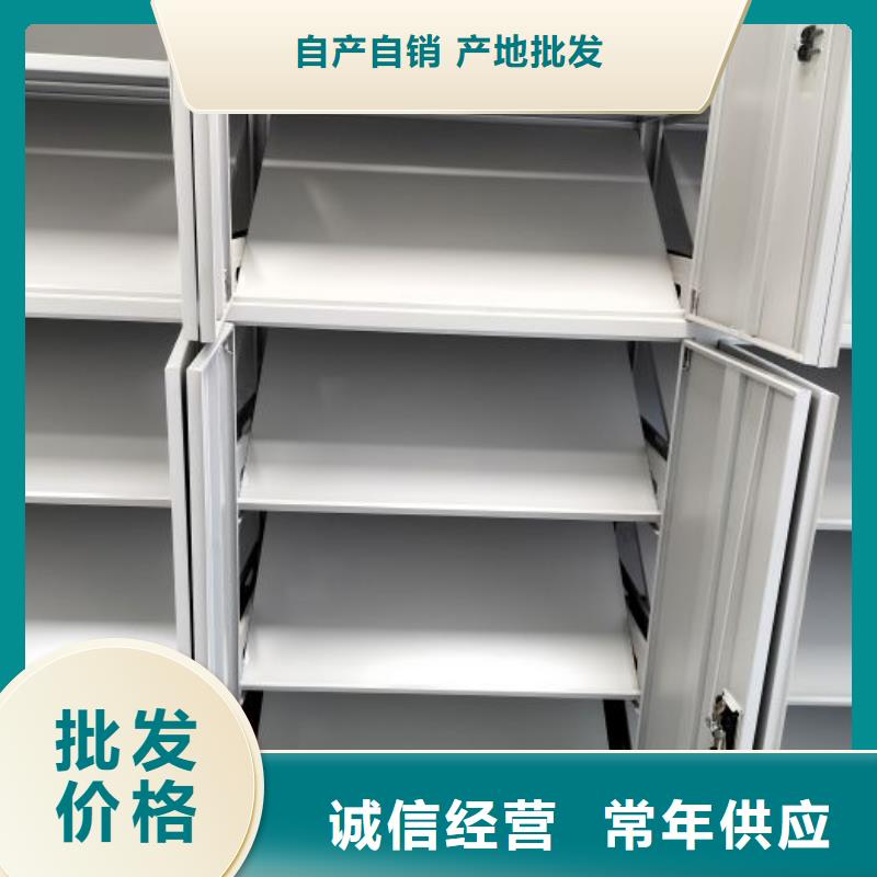 蜡片密集柜规格种类详细介绍品牌