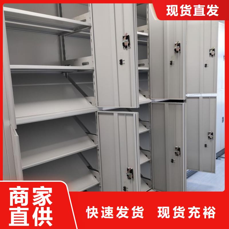 谢谢惠顾【鑫康】保密资料柜