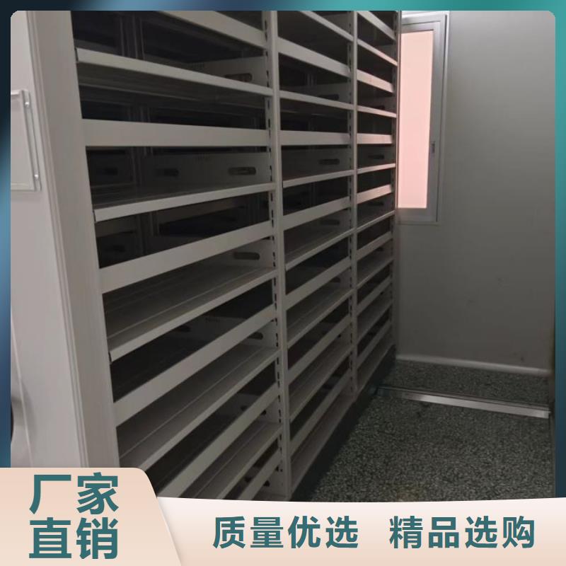 产品分类选择的相关知识【鑫康】密集书柜