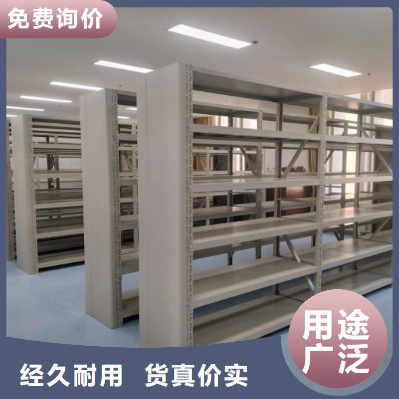 生产网片式油画密集架_优质厂家