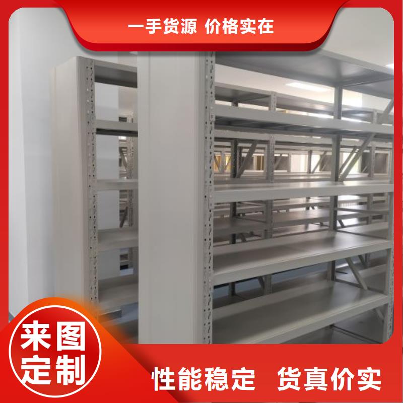 产品分类选择的相关知识【鑫康】手摇档案柜