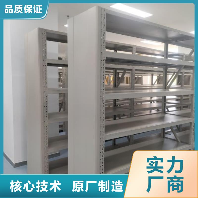 欢迎洽谈【鑫康】手摇移动密集柜