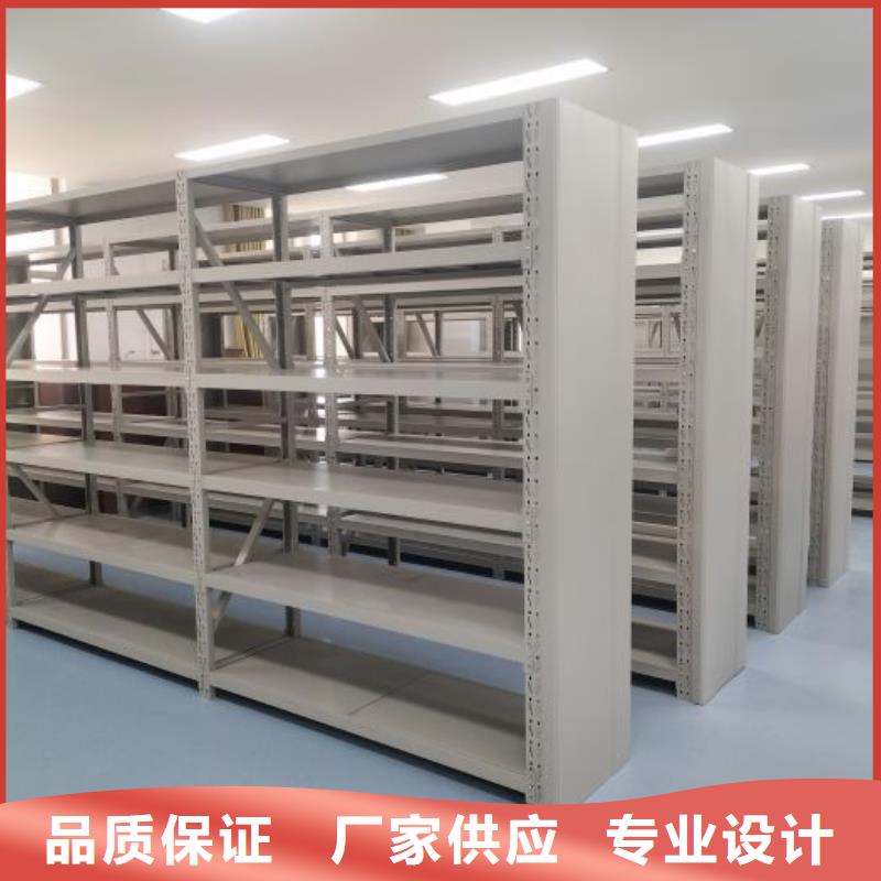 手摇动密集架直供全国品牌:本地厂家