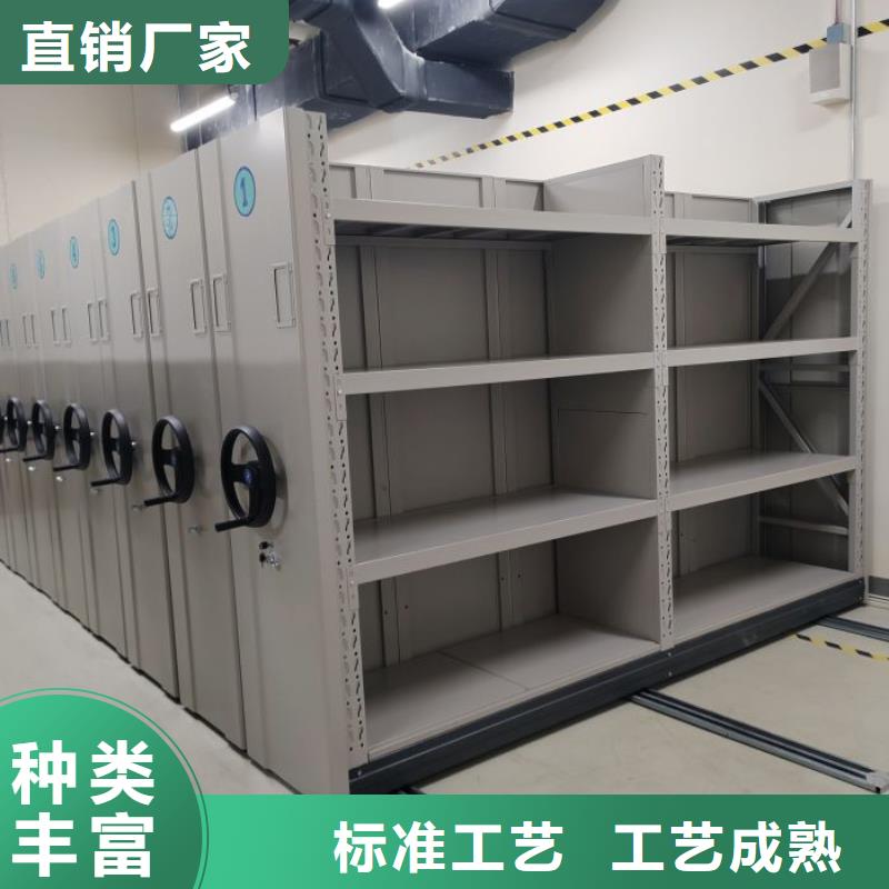 校用密集架-多年经验造就好品质