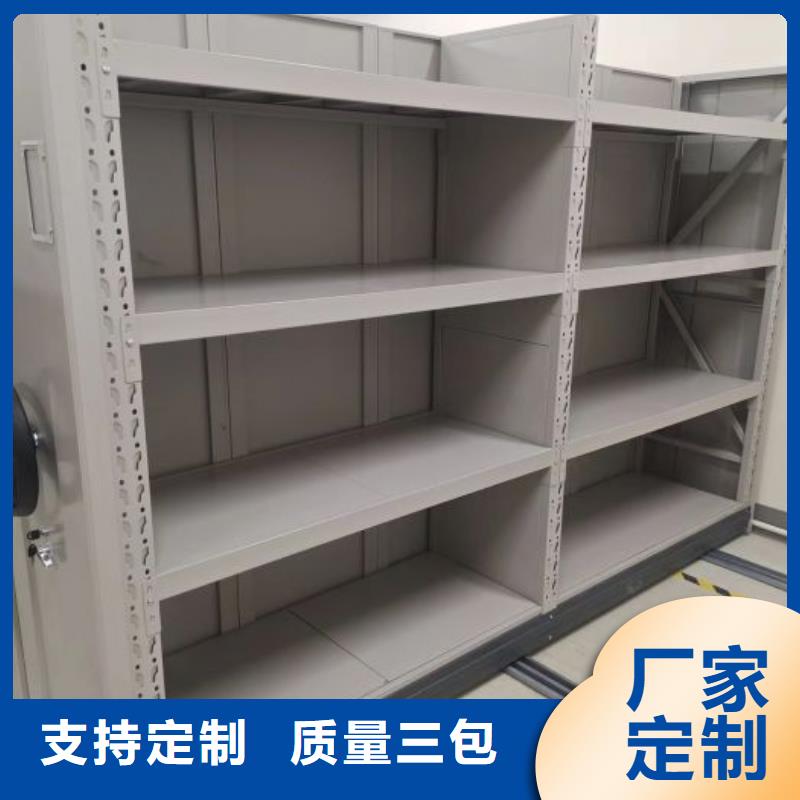 书画密集架订购找大品牌
