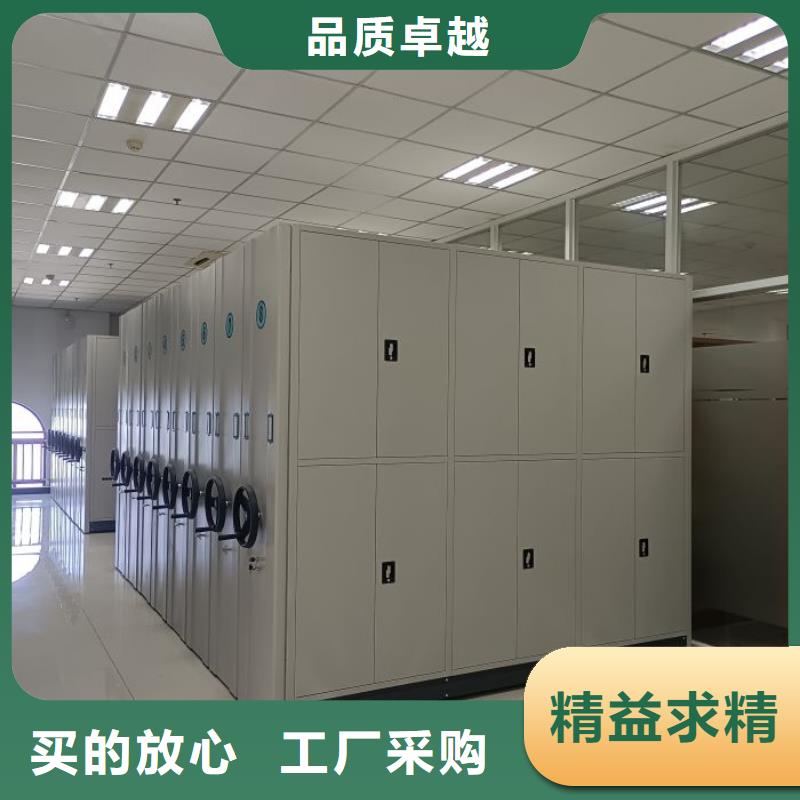蜡片密集柜规格种类详细介绍品牌