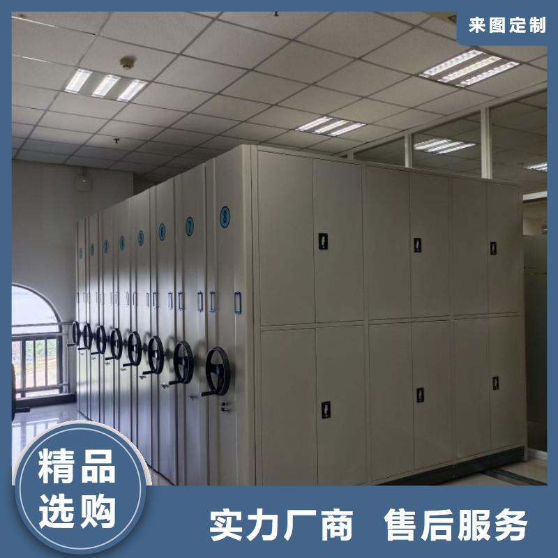 油画密集架批发生产基地