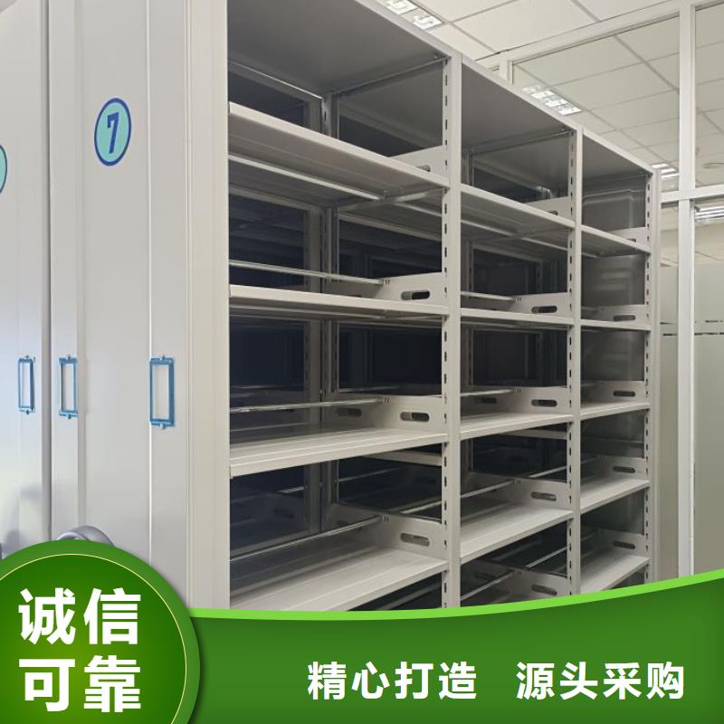 买密集手动柜认准大厂家