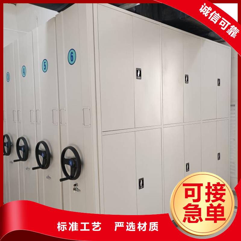 手动档案柜超高性价比