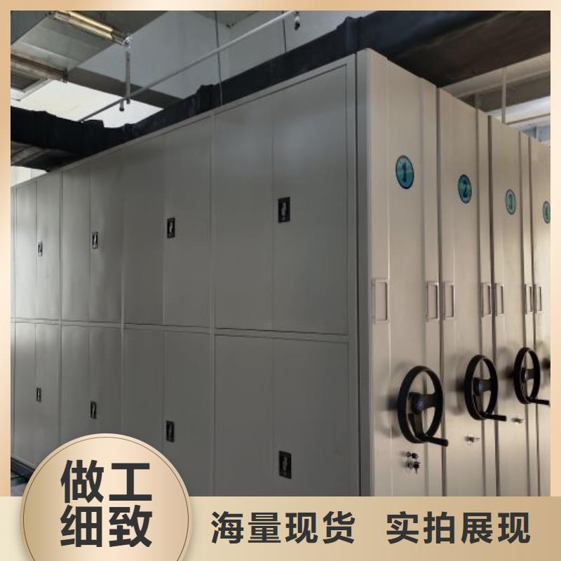 哪里便宜【鑫康】加固型密集架