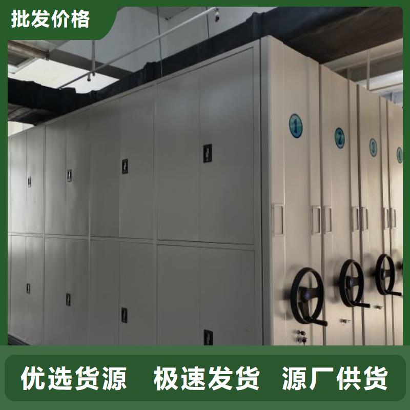产品运用时的禁忌【鑫康】摇把式密集柜