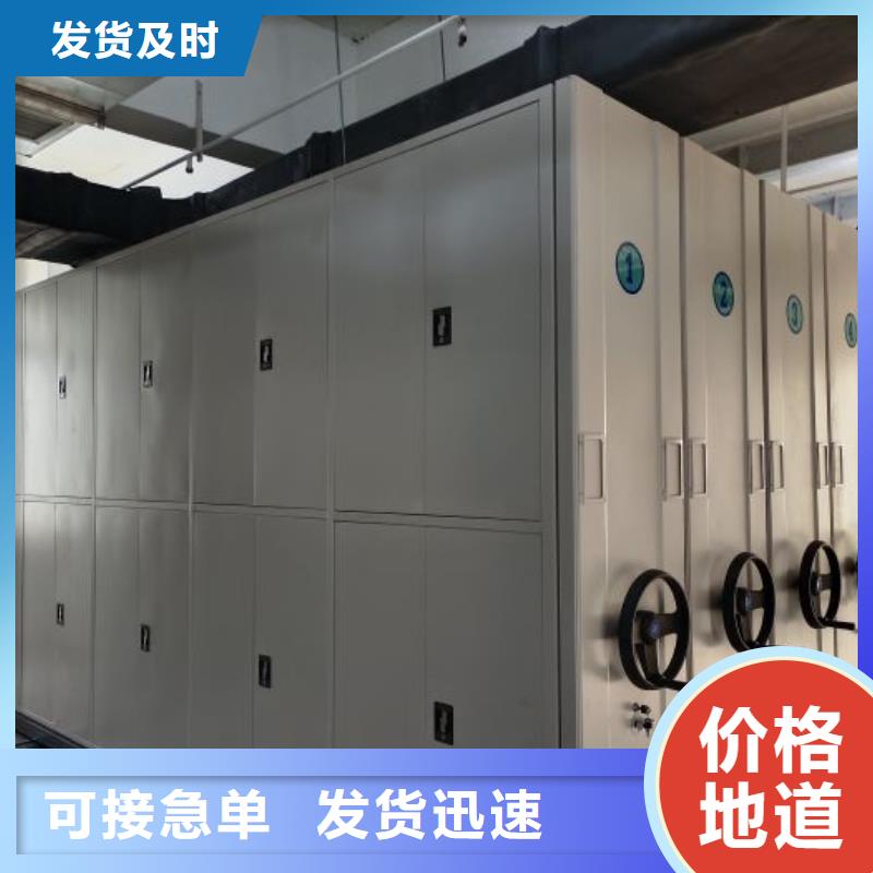 玻片密集柜厂家现货直销