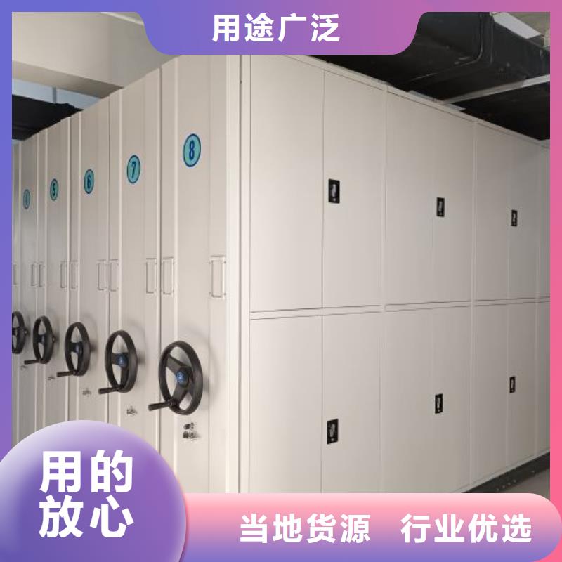 厂家加工【鑫康】保密柜