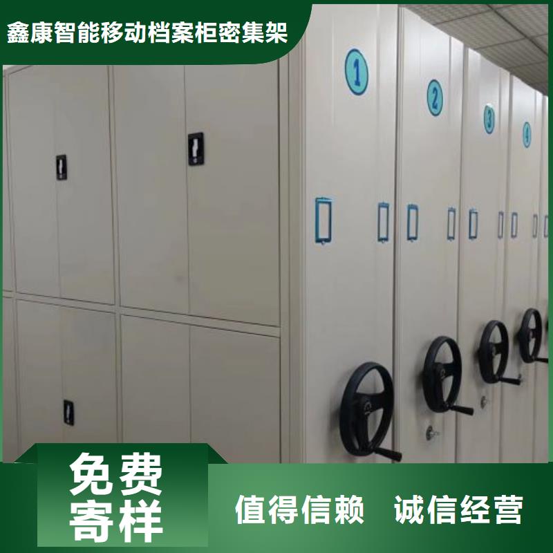 仓库密集货架质量好_服务好