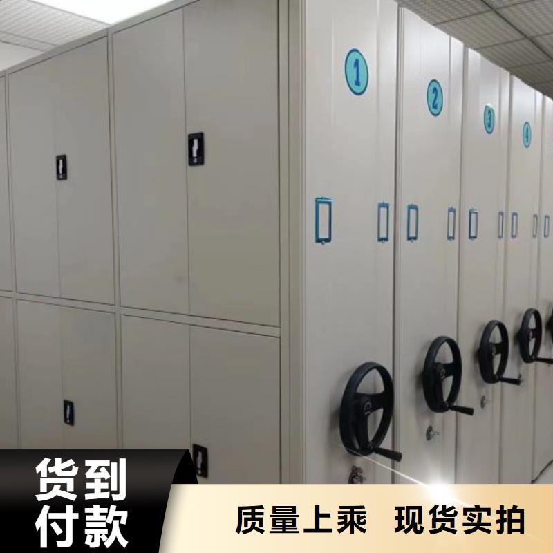 产品性能发挥与失效【鑫康】档案室移动密集架