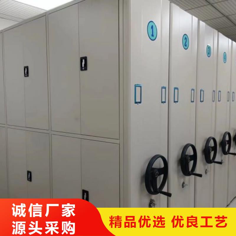 品牌的光盘密集柜厂家