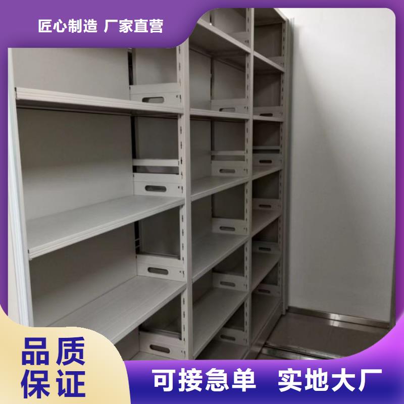 哪里便宜【鑫康】加固型密集架
