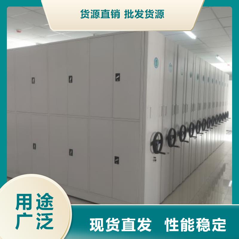 产品运用时的禁忌【鑫康】摇把式密集柜