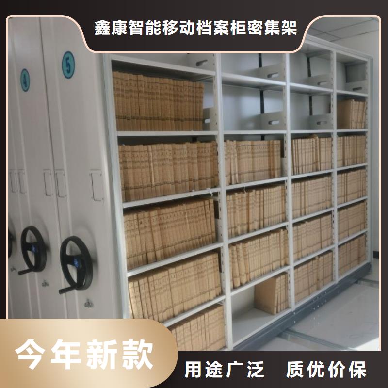谁家便宜【鑫康】圆盘式手动密集柜