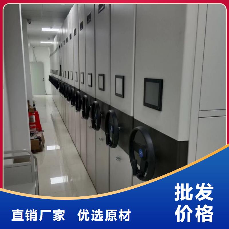 发货及时的仓储密集柜销售厂家