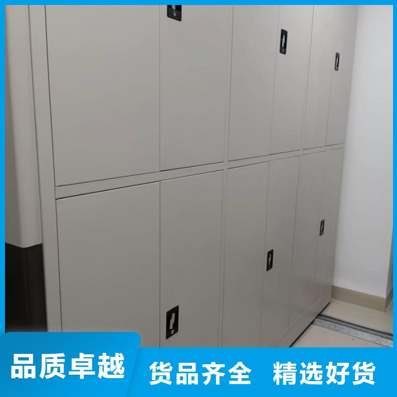 报价多少钱【鑫康】档案室文件密集架
