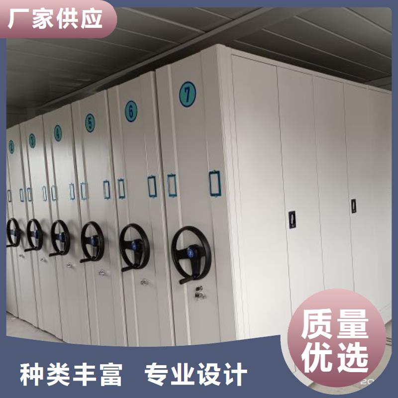 哪里便宜【鑫康】加固型密集架