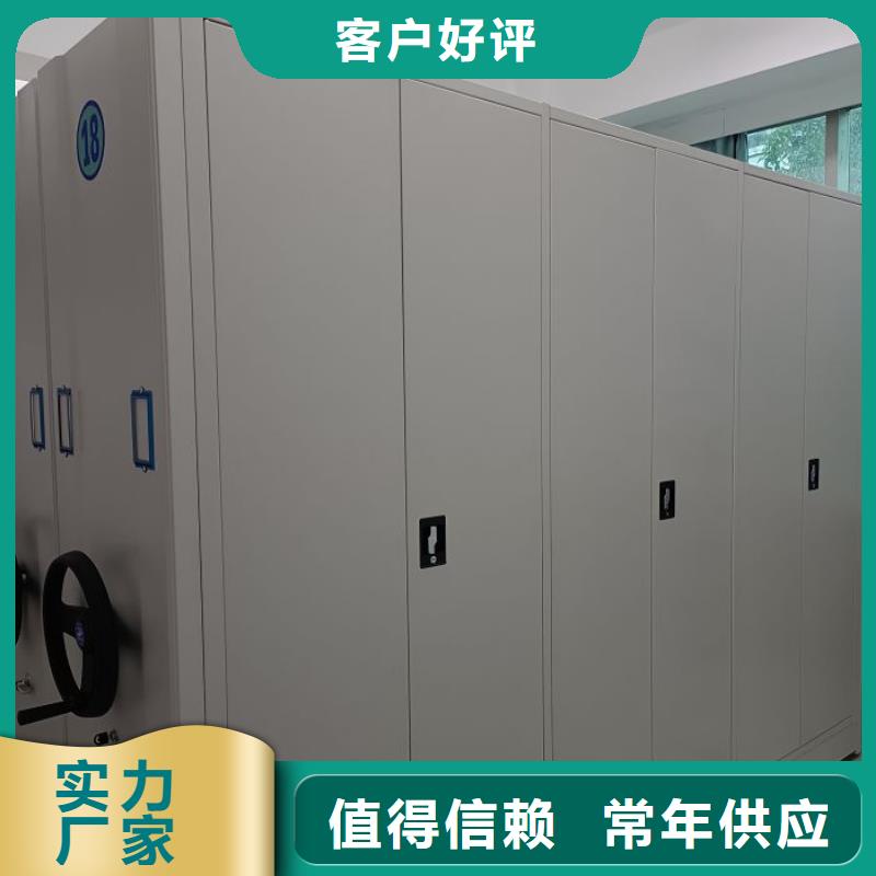 厂家要重视度的塑造【鑫康】图书馆智能密集柜
