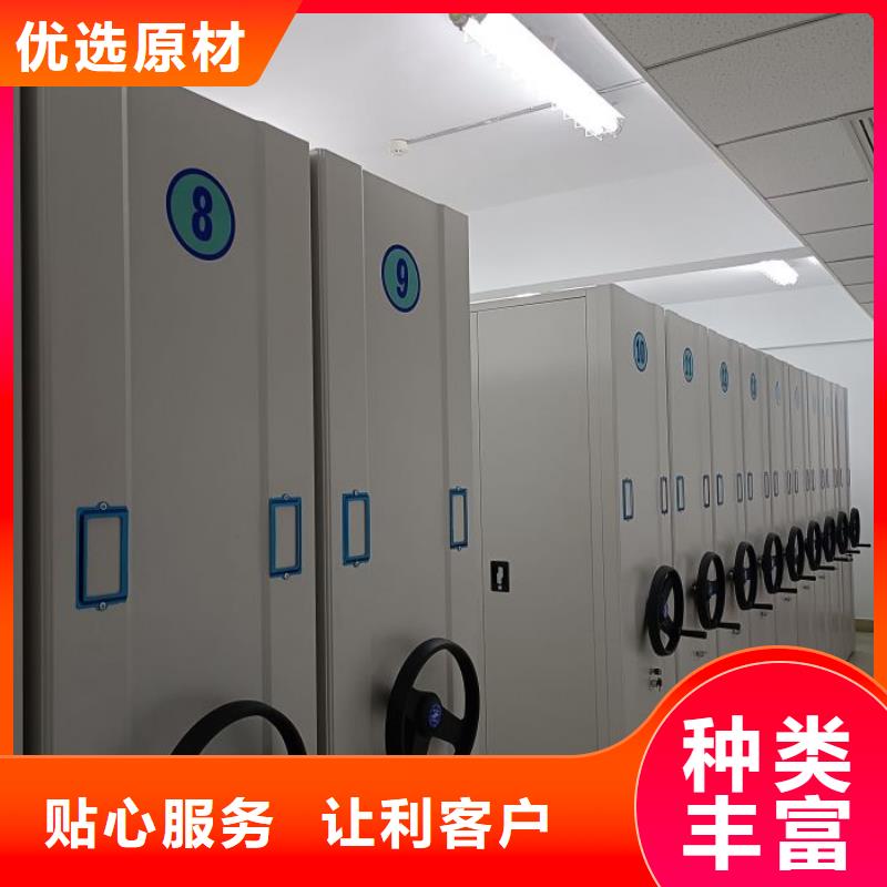 质量可靠的晾片密集柜供货商