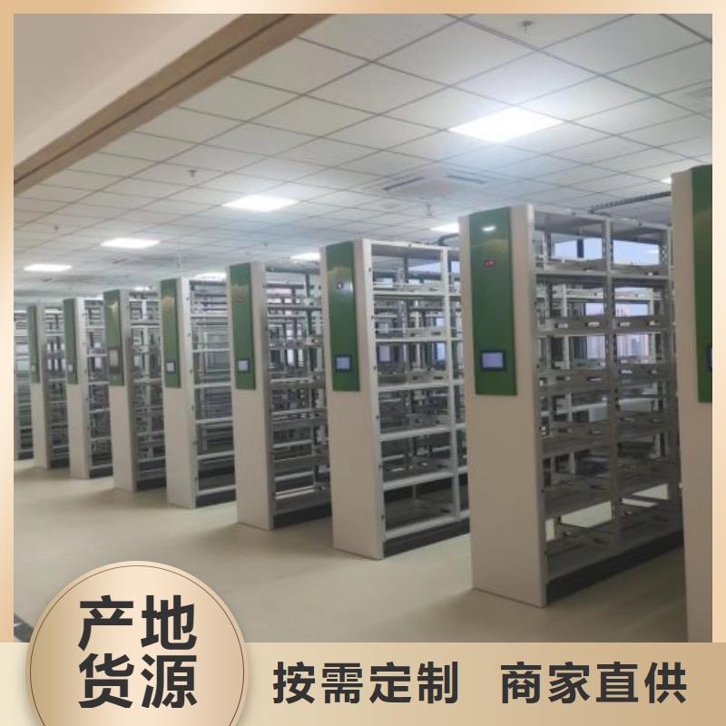种子密集架不怕同行比质量