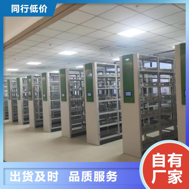 手摇密集柜现场安装