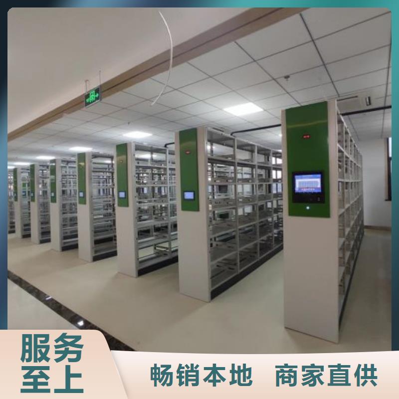 书画密集柜价格行情