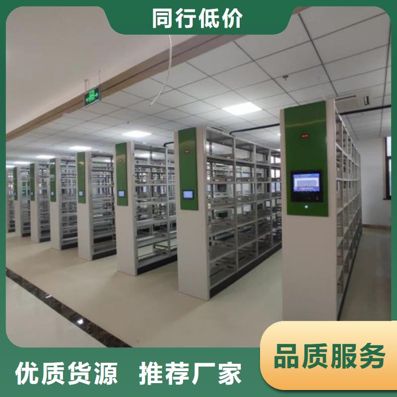 功能及特点产品的选用原则有哪些【鑫康】文昌市自动选层柜