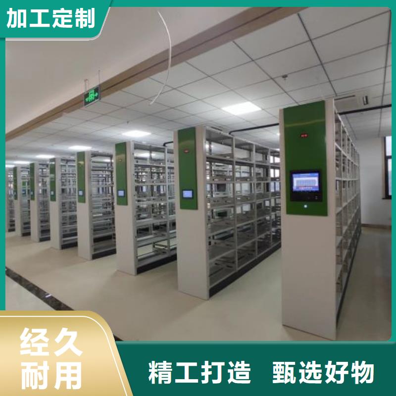 厂家加工【鑫康】保密柜