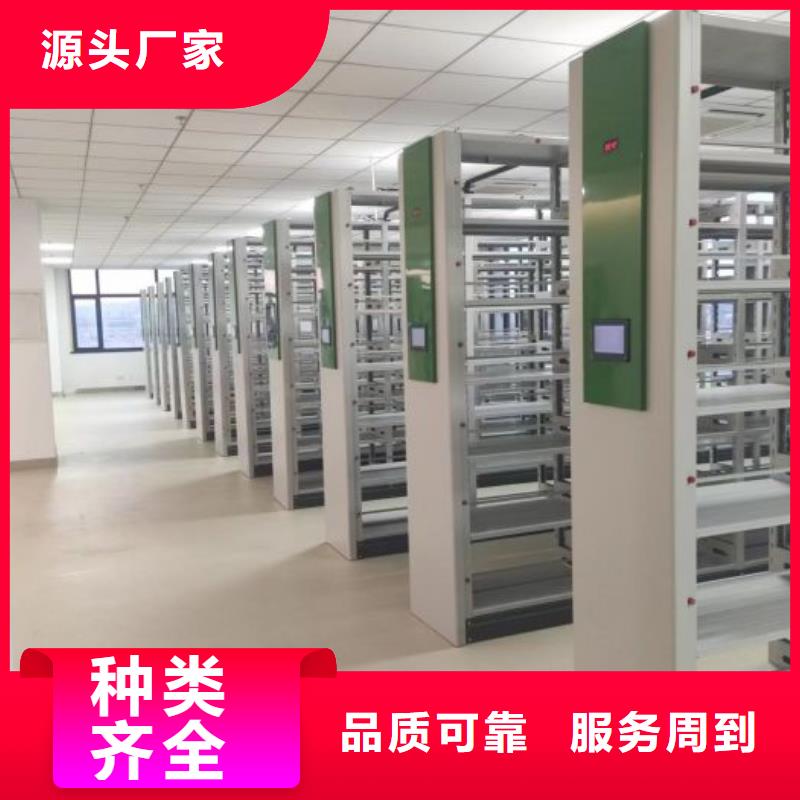 机械手动密集柜欢迎下单